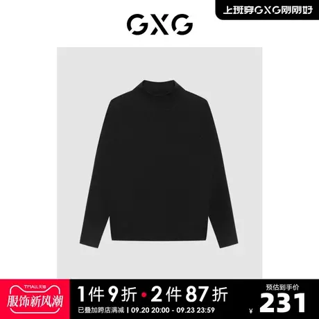 GXG男装商场同款极简系列黑色高领毛衫2022年冬季新品商品大图
