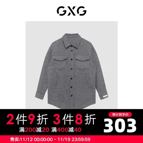 GXG男装 冬季时尚休闲帅气个性潮青年长款大衣GC126002K图片