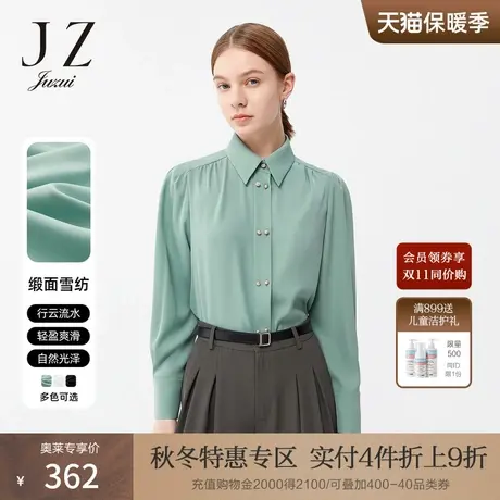 JZ玖姿纯色简约通勤职业衬衫2022春秋新款女时尚双排扣垂感雪纺衫商品大图