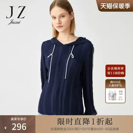 JUZUI玖姿2022春季新款休闲连帽抽绳款式时尚女雪纺衫图片