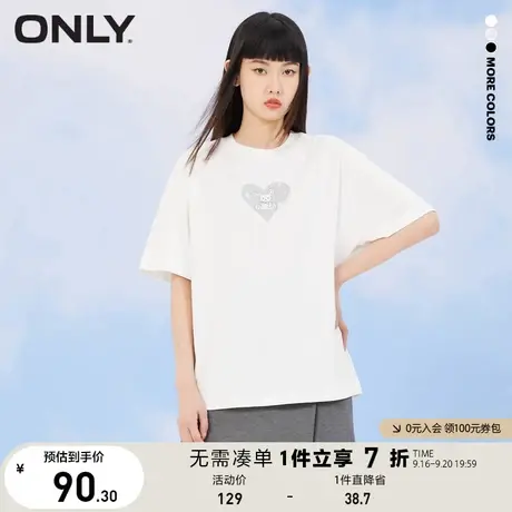 ONLY奥莱夏季宽松减龄舒适百搭印花圆领短袖T恤女商品大图