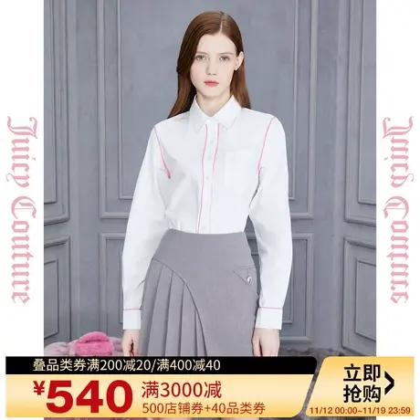 Juicy Couture橘滋2023新款俏皮百搭半百褶女式半身短裙子图片