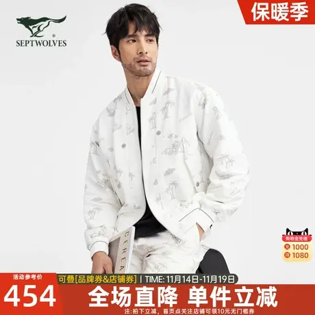 七匹狼男装夹克外套2023新款春秋季立领休闲舒适男士潮流棒球服图片