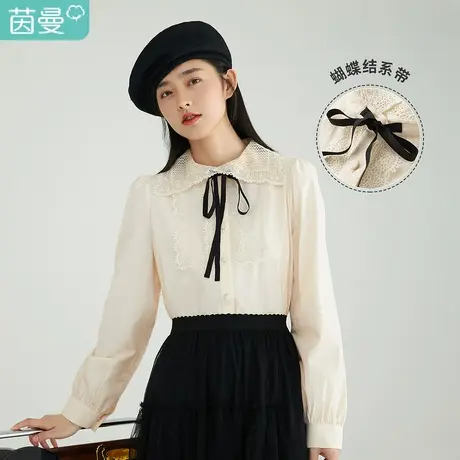 茵曼甜美女2023春季新款蕾丝边翻领蝴蝶结法式百搭宽松棉混纺衬衫图片
