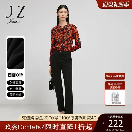 JZ玖姿官方奥莱黑色简约款休闲裤春秋新款女职业通勤九分直筒裤商品大图