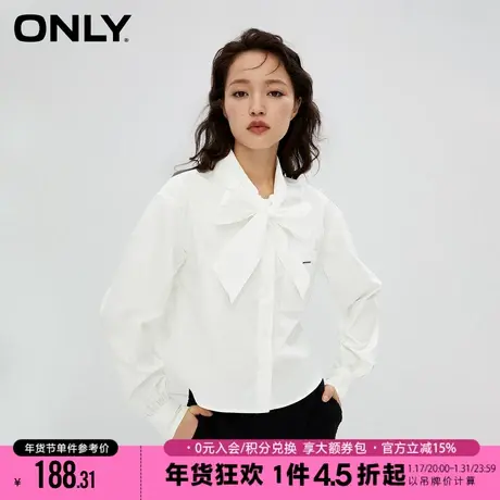 ONLY2023冬季新款时尚气质百搭宽松立领长袖衬衫女|123305028商品大图