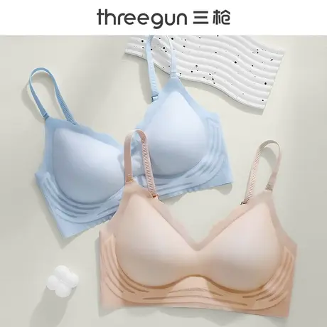 三枪内衣女士无痕小胸聚拢承托收副乳无钢圈大胸显小防下垂文胸罩图片