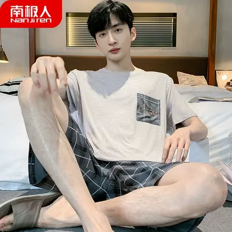 男士睡衣男款夏季莫代尔夏款短袖男式青少年大码薄复古家居服夏天图片