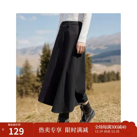 仿毛呢半身裙2023冬女装新款松紧腰不规则下摆显瘦磨毛伞裙商品大图