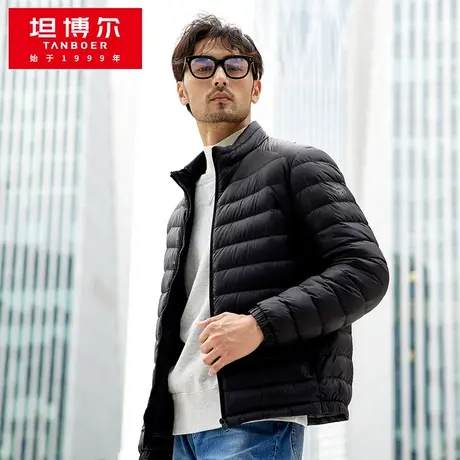 坦博尔轻薄羽绒服男轻型大码休闲立领短款保暖外套潮断码清仓图片