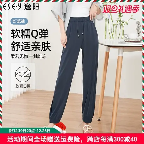 逸阳牛仔裤女2023年夏季新款宽松显瘦阔阔型直筒牛仔裤0102商品大图