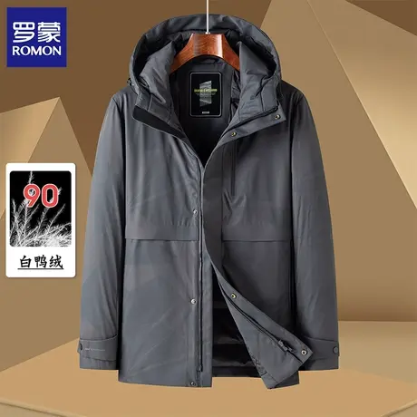 【90白鸭绒】暗纹迷彩连帽羽绒服男士外套中长款保暖男士羽绒服商品大图