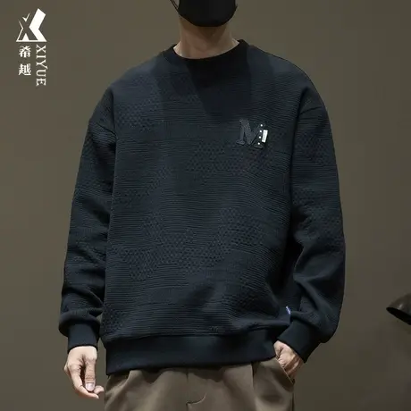 希越高端毛线提花休闲卫衣男秋季宽松大码不起球刺绣百搭打底衫潮图片