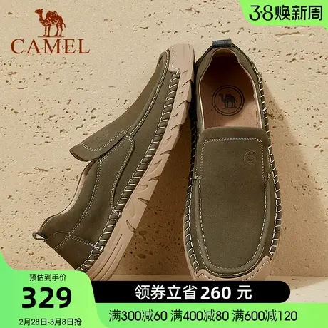 骆驼2024春季新款柔软牛皮耐磨止滑乐福经典休闲皮鞋男士商品大图