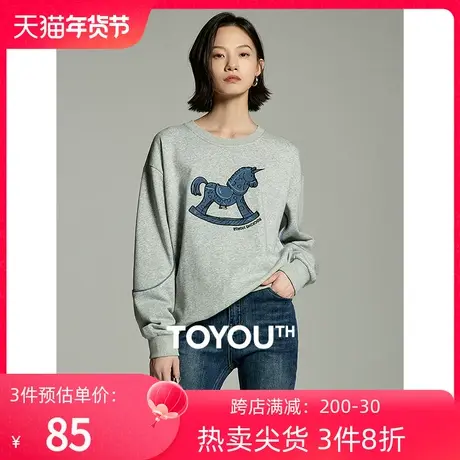 TOYOUTH初语丝绒木马贴布绣减龄卫衣女2023冬季新款加绒打底上衣图片