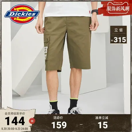 Dickies短裤  男女情侣春夏个性潮流工装短裤休闲百搭下装商品大图