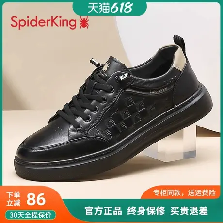 蜘蛛王小码36 37男鞋秋款真皮一脚蹬小黑鞋潮流大码45 46休闲板鞋商品大图