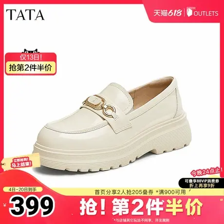 TATA他她英伦厚底乐福鞋女鞋一脚蹬小皮鞋单鞋2025夏新款7PJA2AA5商品大图