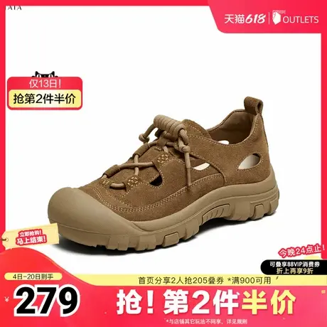 TATA/他她2025夏简约百搭女休闲溯溪鞋新款CQ501BH5奥莱图片