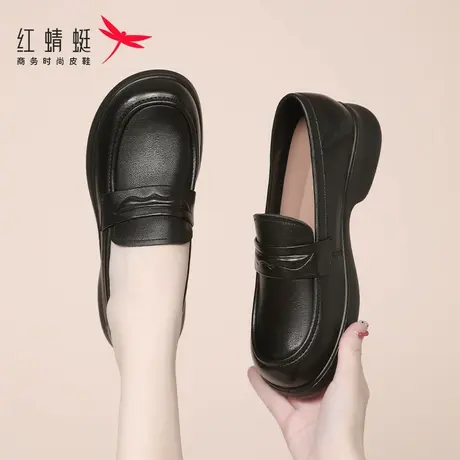 红蜻蜓秋季女鞋一脚蹬软底小皮鞋豆豆鞋方头英伦乐福鞋女真皮单鞋商品大图