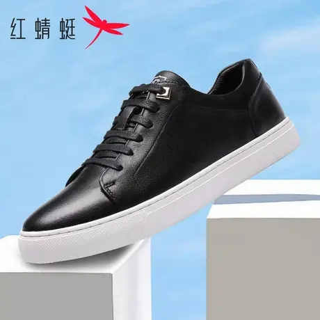 红蜻蜓男款休闲皮鞋简约百搭男士防滑平底鞋头层牛皮系带运动板鞋商品大图
