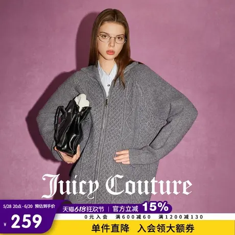 Juicy Couture橘滋春夏新款上衣针织衫毛衫慵懒格雷系毛衣外套女图片