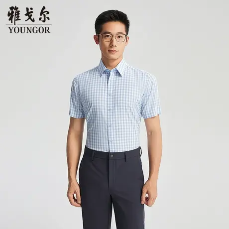 【商场同款】雅戈尔男士短袖衬衫春夏新款官方商务休闲短袖衬衫男商品大图