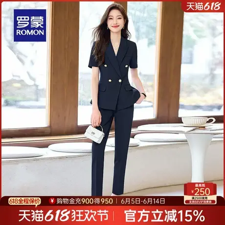 罗蒙女士简约短袖西服套装2025夏季新款商务百搭职业气质休闲外套商品大图