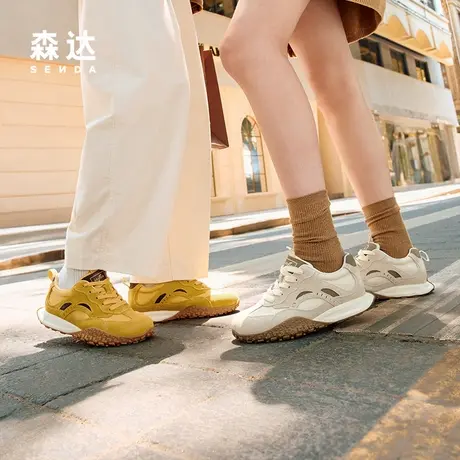 【新品试用】森达月牙女款25秋季新款商场同款户外阿甘鞋XQH01CM5商品大图