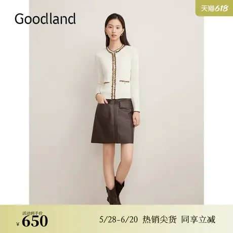 Goodland美地女装2024冬季新款法式撞色双层珠片毛针织衫图片