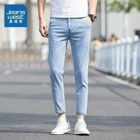 VO真维斯男装2025春季新款纯色牛仔长裤潮流休闲弹力修身小脚裤男商品大图