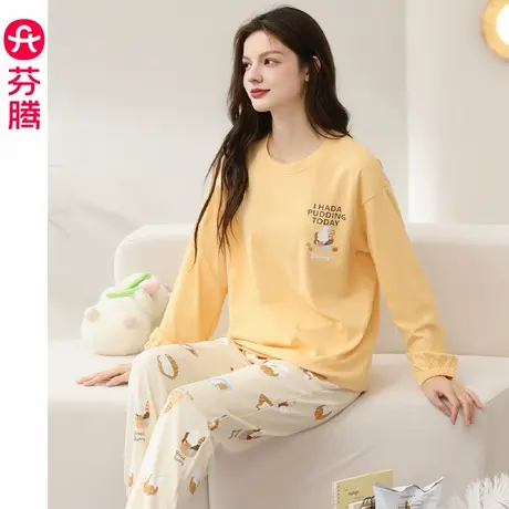 芬腾睡衣女春秋季纯棉长袖长裤套装新款宽松秋款加大码全棉家居服商品大图