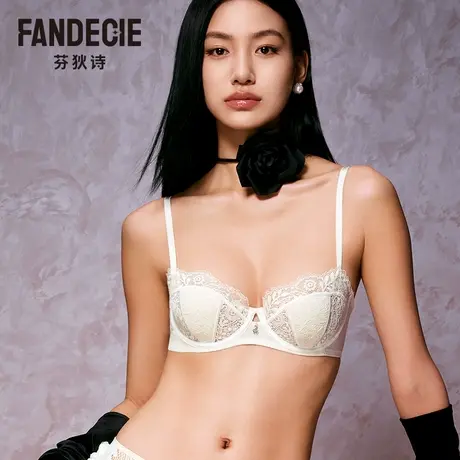 芬狄诗商场同款软支撑内衣女蕾丝薄杯透气兔耳朵文胸FB00569商品大图