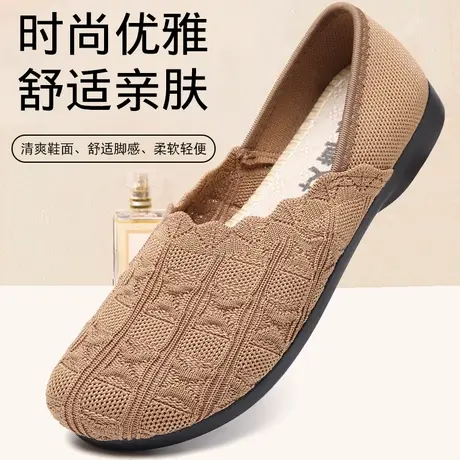 老北京布鞋女2025新款平底单鞋防滑软底浅口百搭艾草中老年妈妈鞋商品大图