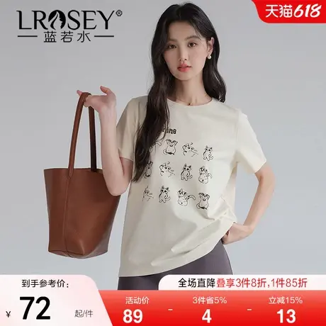 【卡通猫咪印花T恤】蓝若水大码2025夏新款时尚休闲宽松正肩上衣商品大图