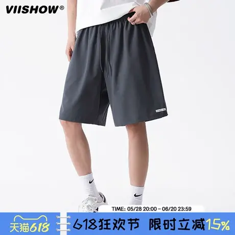 VIISHOW短裤男夏外穿冰丝速干男款五分裤宽松运动男士薄款休闲裤图片