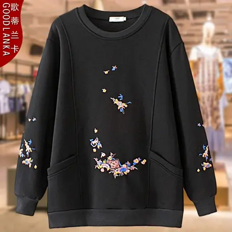 加肥加大码中老年秋冬圆领卫衣女宽松洋气妈妈装加绒加厚卫衣外套商品大图