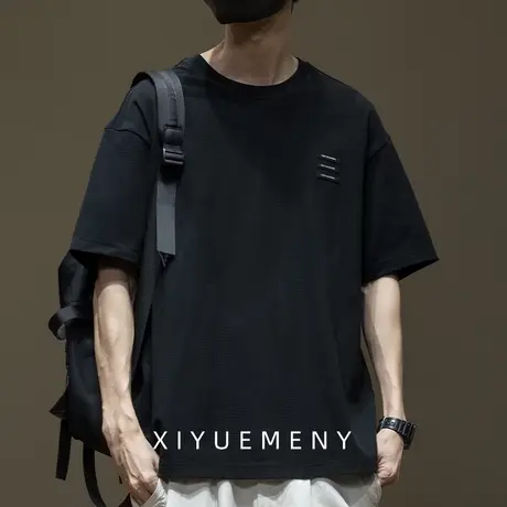 宽松落肩袖t恤男士短袖夏季2025新款潮牌大码半袖打底衫男装衣服商品大图