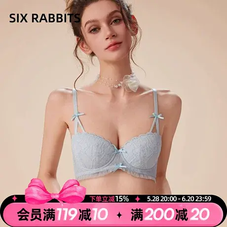 六只兔子小香郁内衣女大胸显小轻薄显瘦软钢圈性感蕾丝透气文胸罩商品大图