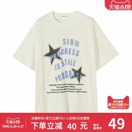 美特斯邦威T恤女夏季宽松潮酷街头涂鸦印花美式上衣短袖图片