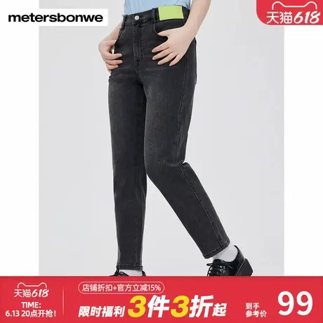 美特斯邦威潮流高腰牛仔裤秋冬新款水洗时尚撞色线百搭萝卜裤长裤图片