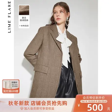 莱茵秋冬宽肩廓形羊毛西装时髦复古翻领宽松廓形毛呢西服外套显瘦图片