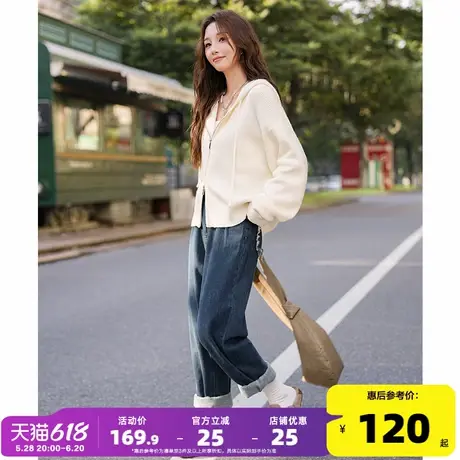 唐狮毛衣秋冬女新款超好看连帽开衫慵懒高级感双头拉链针织外套商品大图