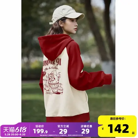 唐狮2025年春季新款女外套插肩袖开衫时尚连帽外套爆款px图片