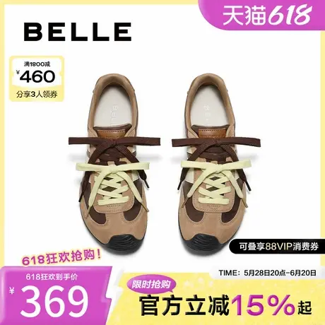 百丽女鞋跑道双鞋带美式复古阿甘德训鞋新款运动休闲鞋D7M1DBM5商品大图