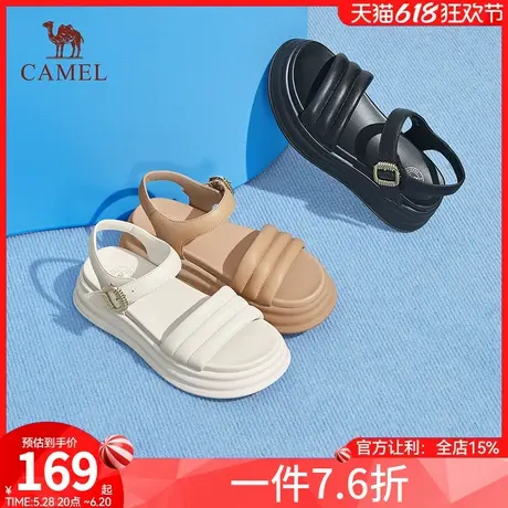 骆驼女鞋2025夏季新款真皮一字带沙滩鞋露趾休闲增高厚底凉鞋女商品大图