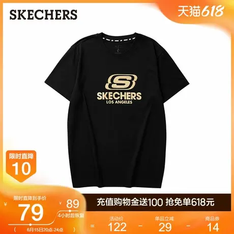 Skechers斯凯奇男女同款夏季针织圆领舒适百搭简约全棉短袖T恤衫商品大图