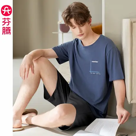 芬腾男睡衣夏季薄款纯棉短袖短裤青年男款休闲大码夏天家居服套装商品大图