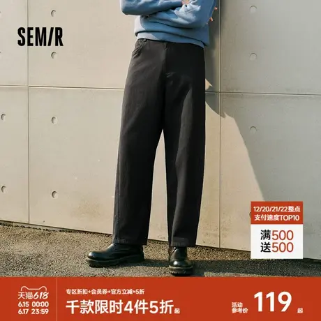 森马休闲裤男纯色阔腿弯刀裤时尚2025春季新款宽松直筒裤简约百搭商品大图