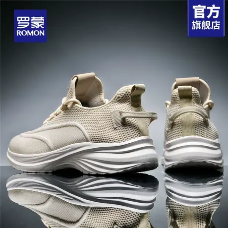 罗蒙男鞋2025新款夏季透气薄款飞织网面鞋轻便休闲跑步运动鞋子RM商品大图